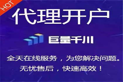 SEM账户托管服务实战案例