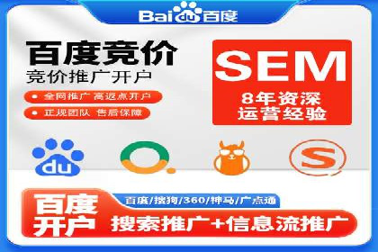 小红书信息流广告策略：成功案例解析