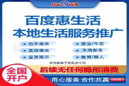 成功案例解析：SEM推广代运营公司助力企业抢占市场先机
