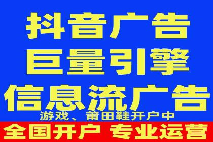SEM开户策略：从零到一的转化案例