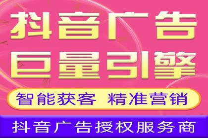 网站sem托管策略调整，排名飞升的秘诀
